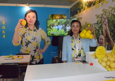 来自四川省安岳县合胜柠檬产业有限公司的尹学琼总经理。公司种植基地位于四川省安岳县。Mrs Yin Xueqiong from Sichuan Anyue County Hoseng Lemon Industry Co., Ltd. The company has lemon production base in Anyue, Sichuan.